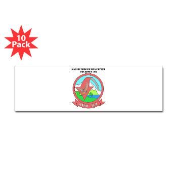 MMHS364 - M01 - 01 - Marine Medium Helicopter Squadron 364 with Text - Sticker (Bumper 10 pk) - Click Image to Close